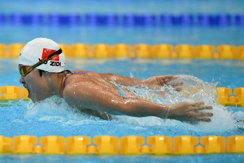 China's Yu Zidi competes in the final of the women's 200m butterfly swimming event during the 2026 Asian Games at the Tokyo Aquatics Centre in Tokyo on September 20, 2026.  ANDREW CABALLERO-REYNOLDS / AFP